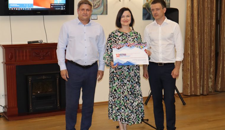 Коллектив Объединения получил благодарность от главы Администрации Пензы