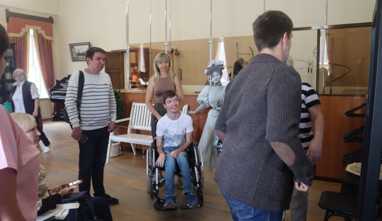 Музей — территория для всех