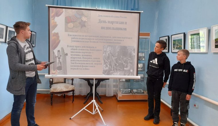 В музее А.И.Куприна рассказали о героях Великой Отечественной