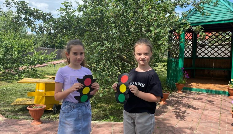 В музее Куприна прошла игровая программа «Осторожно, дети»