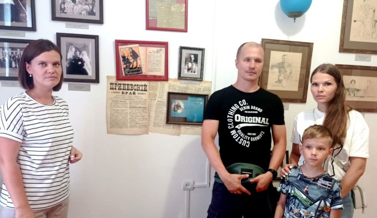 В музее А.И. Куприна прошла тематическая программа «История одного генерала»