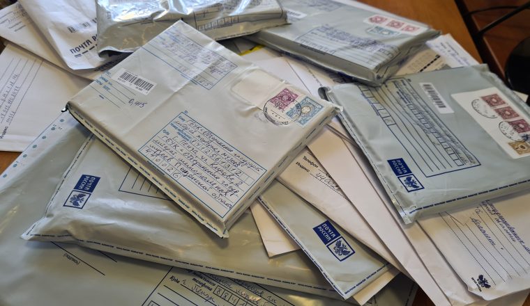 На конкурс «Гранатовый браслет» прислано рекордное количество заявок