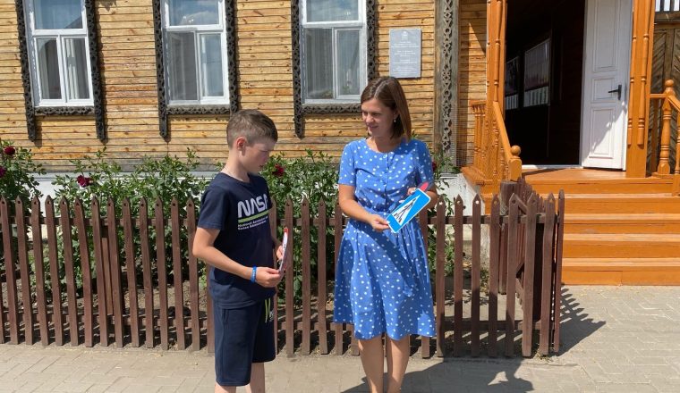 «Безопасное лето» с музеем Куприна продолжается