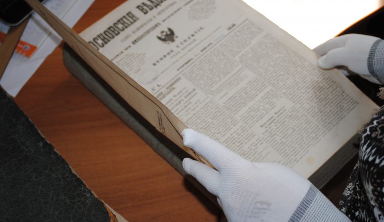 В фондохранилище продолжается генеральная уборка