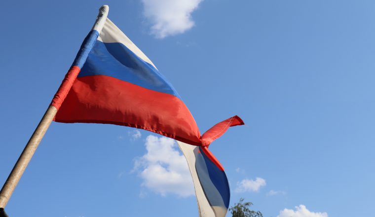 В Литературном музее отметили День Государственного флага