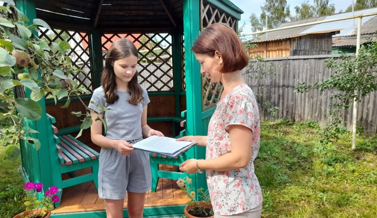 В музее Куприна прошел музейный урок «Безопасные каникулы»