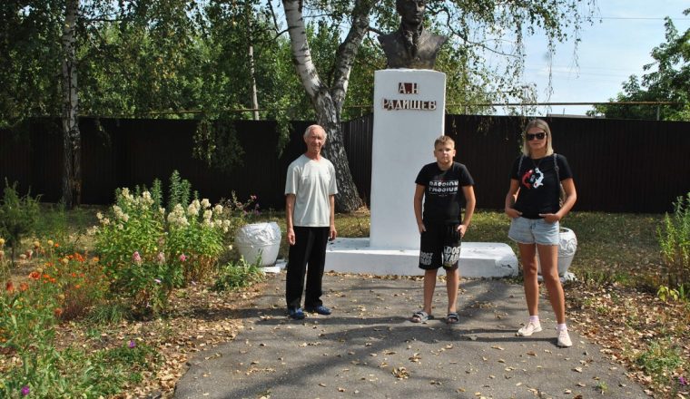 Музей А.Н. Радищева принял участие в акции «Экскурсионный флешмоб»