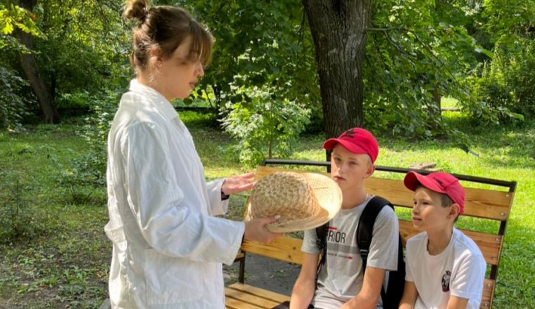 «Солнечные проказы» 