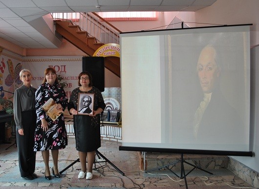 С музеем А.Н. Радищева говорят о памяти благодарного потомства