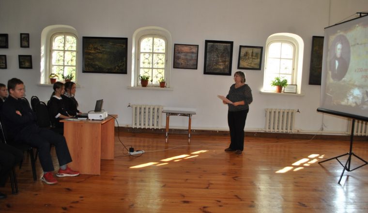 В музее А.Н. Радищева знакомятся с творчеством И.И. Лажечникова