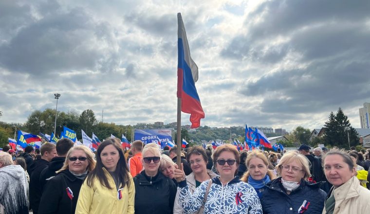 Сотрудники Литературного музея приняли участие в митинг-концерте «Своих не бросаем»