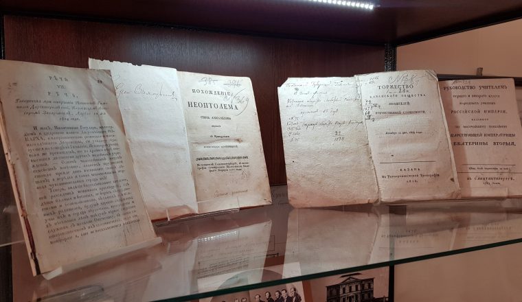 27 сентября в пензенском Литературном музее, в 12.00 и 15.00 пройдет акция «Бери друзей, иди в ЛитМузей!».