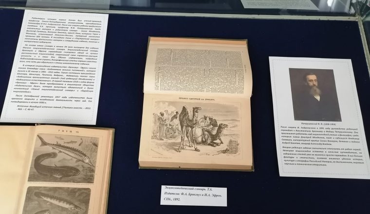 Лучший помощник в науке