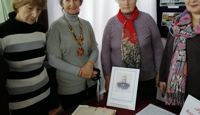 В музее В.Г. Белинского к 230-летию И.И. Лажечникова подготовлена выставка «Русский Вальтер Скотт»