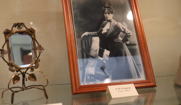 В Литературном музее состоялось открытие новой выставки