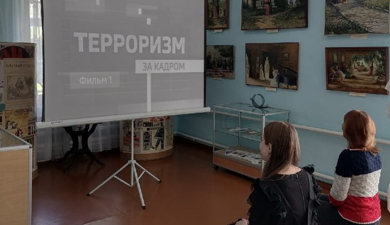 В музее А.И. Куприна проводятся мероприятия антитеррористической направленности