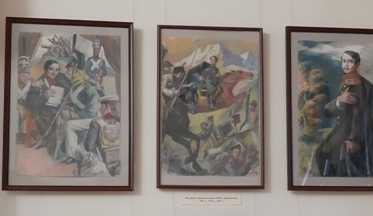 Лермонтовская коллекция Объединения пополнилась новыми экспонатами