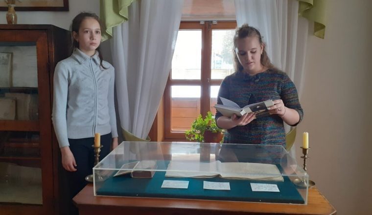 «Каждый человек есть немножко Дон Кихот…»