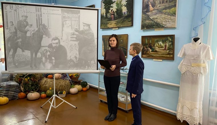 В музее А.И. Куприна рассказывают о любимых животных писателя