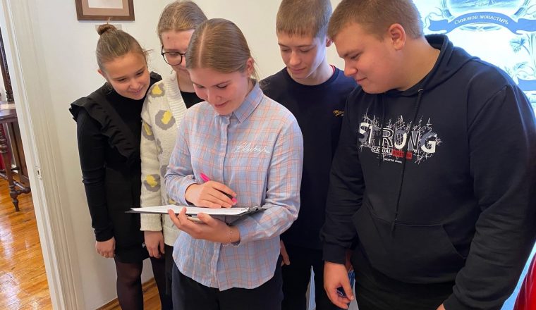 В музее А.И. Куприна проводят квест-экскурсии для школьников