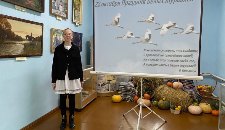 В музее А.И. Куприна читали стихи о подвигах и патриотизме русских солдат