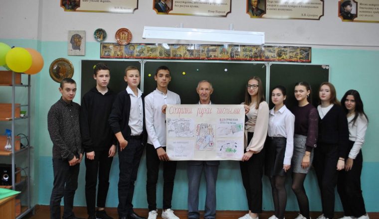 С музеем А.Н. Радищева участвуют в создании плаката