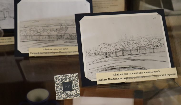 Литературный музей теперь можно посетить из дома