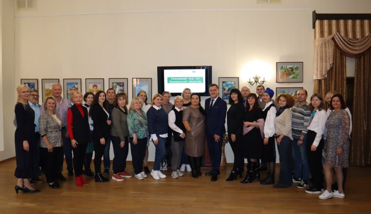 Литературный музей посетила делегация представителей туриндустрии