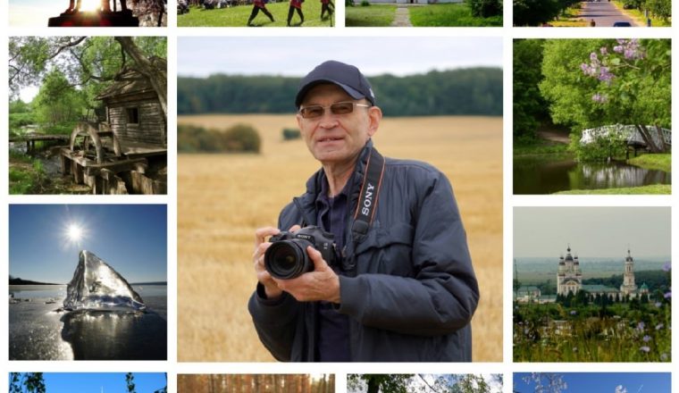 В Литературном музее откроется выставка «Край наш Пензенский»