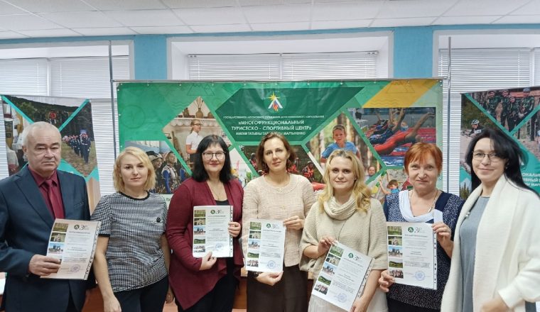 Сотрудники Литературного музея оценили работы школьников на конференции «Земля родная»