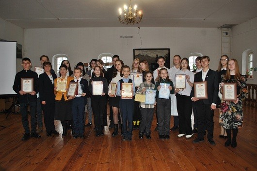 В музее А.Н. Радищева наградили победителей конкурса