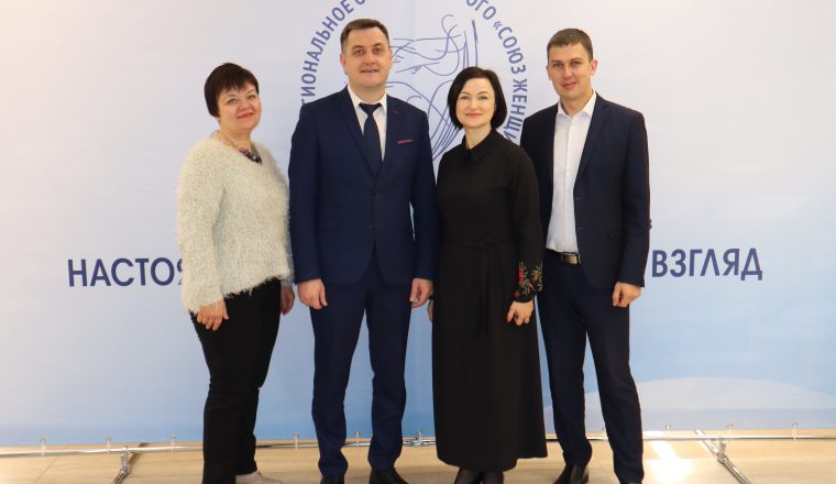 Наталья Полева на форуме рассказала о работе литературного Объединения