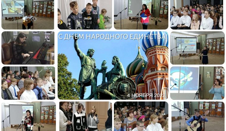 «Ночь искусств» в музее В.Г. Белинского