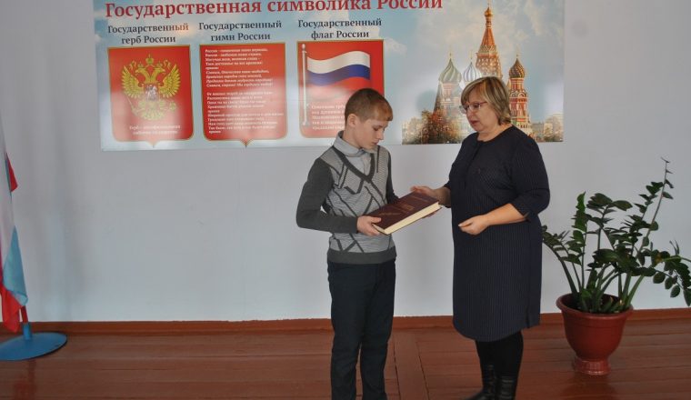 С музеем А.Н. Радищева вспоминают о героях Отечества