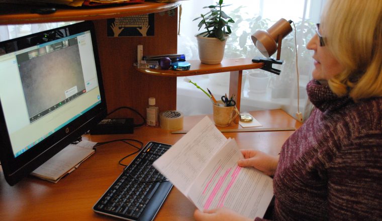 Главный хранитель музейных предметов Объединения Ирина Корженко провела онлайн-семинар по годовой отчетности