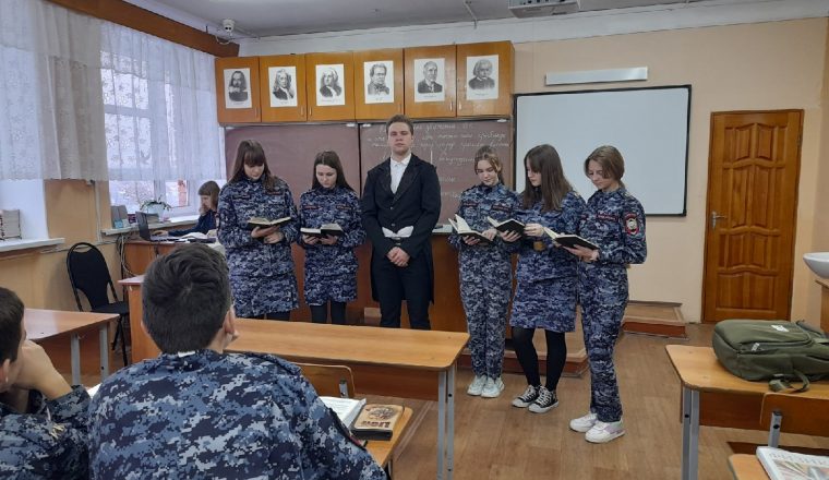 Сотрудники музея А.И. Куприна знакомят учеников с биографией писателя