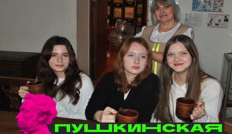 В музее А.Н. Радищева соблюдают традиции русского чаепития