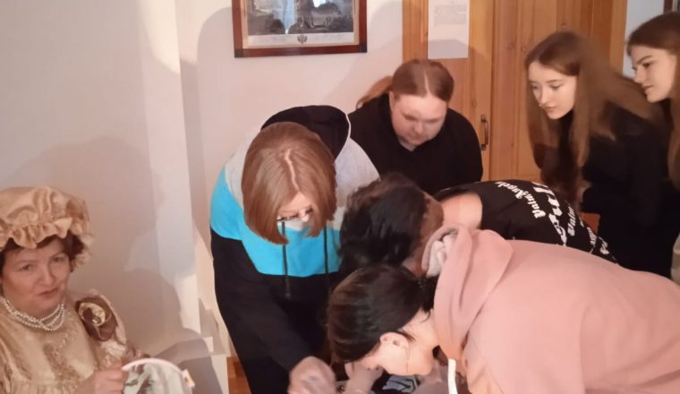 «Один день из жизни Белинских»