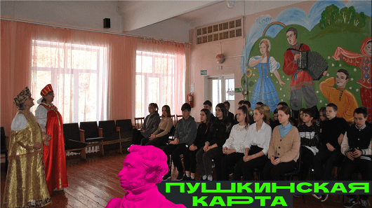 С музеем А.Н. Радищева на святки гуляют без оглядки