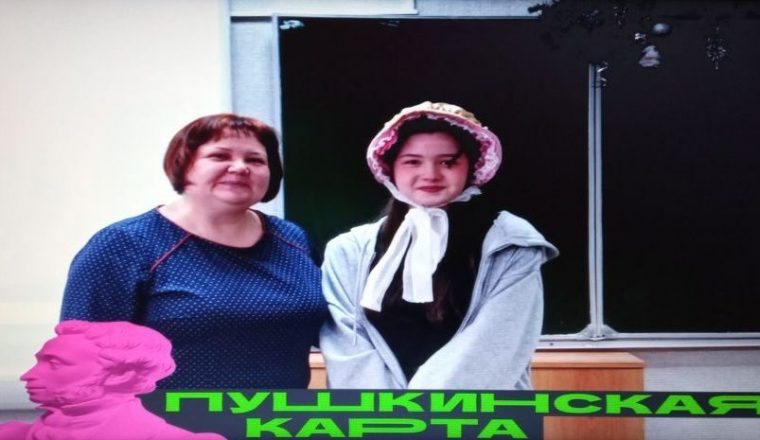 Музей А.Н. Радищева расширяет кругозор