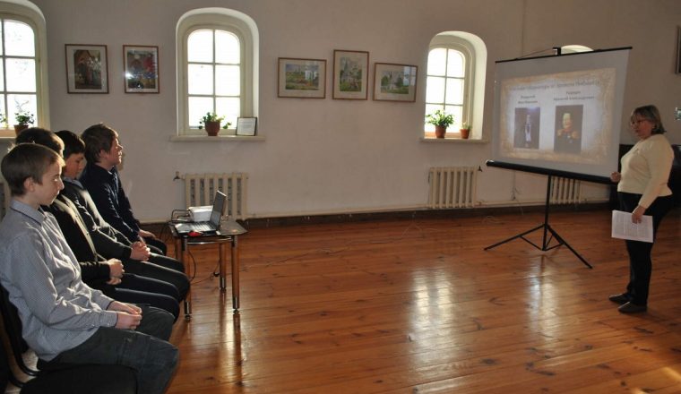 В музее А.Н. Радищева говорят о честности в роду Радищевых