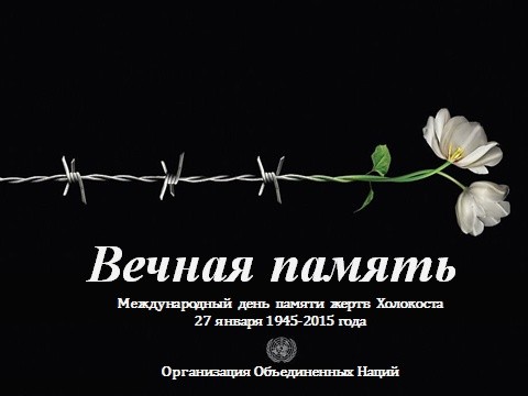 В Литературном музее для студентов провели урок толерантности