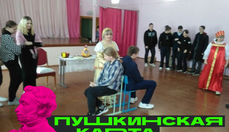 Музей А.Н. Радищева знакомит с народными приметами