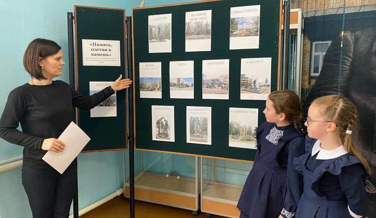 В музее А.И. Куприна прошло мероприятие, посвященное 34-й годовщине вывода советских войск из Афганистана