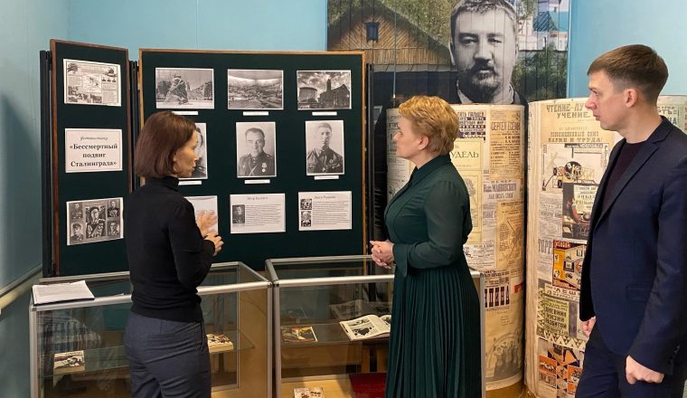 В музее А.И. Куприна проходят мероприятия, посвященные победе в Сталинградской битве