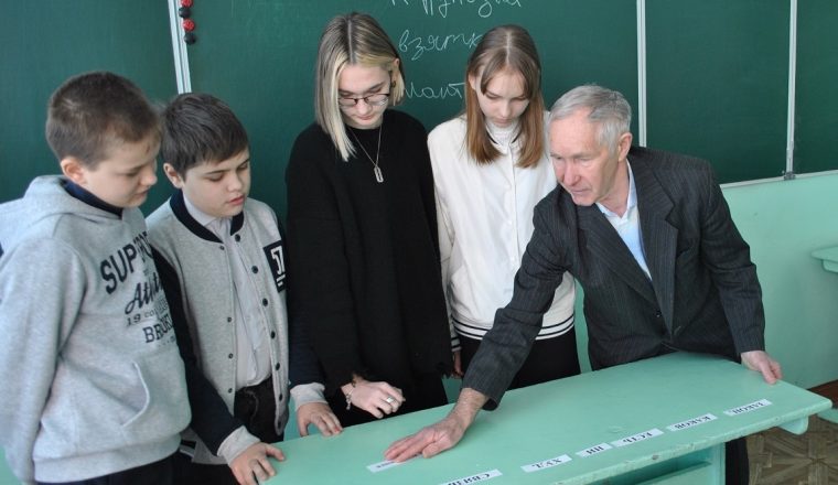 С музеем А.Н. Радищева формируем гражданскую позицию