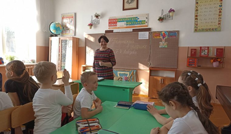 В.Г. Белинский в изображении художника Б. Лебедева