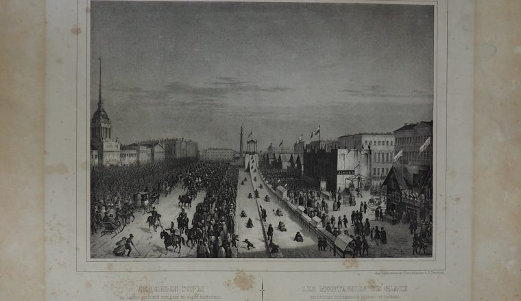 Экспонатам из музея-усадьбы Белинского подарят «вторую жизнь»