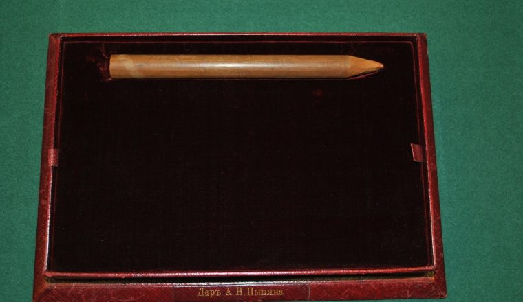 Карандаш «неистового Виссариона» впервые покинет Пензенскую область