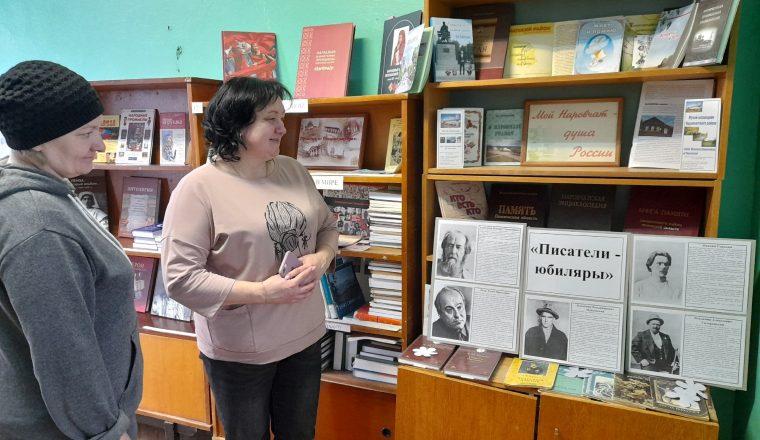 Сотрудники музея А.И. Куприна проводят выездные мероприятия